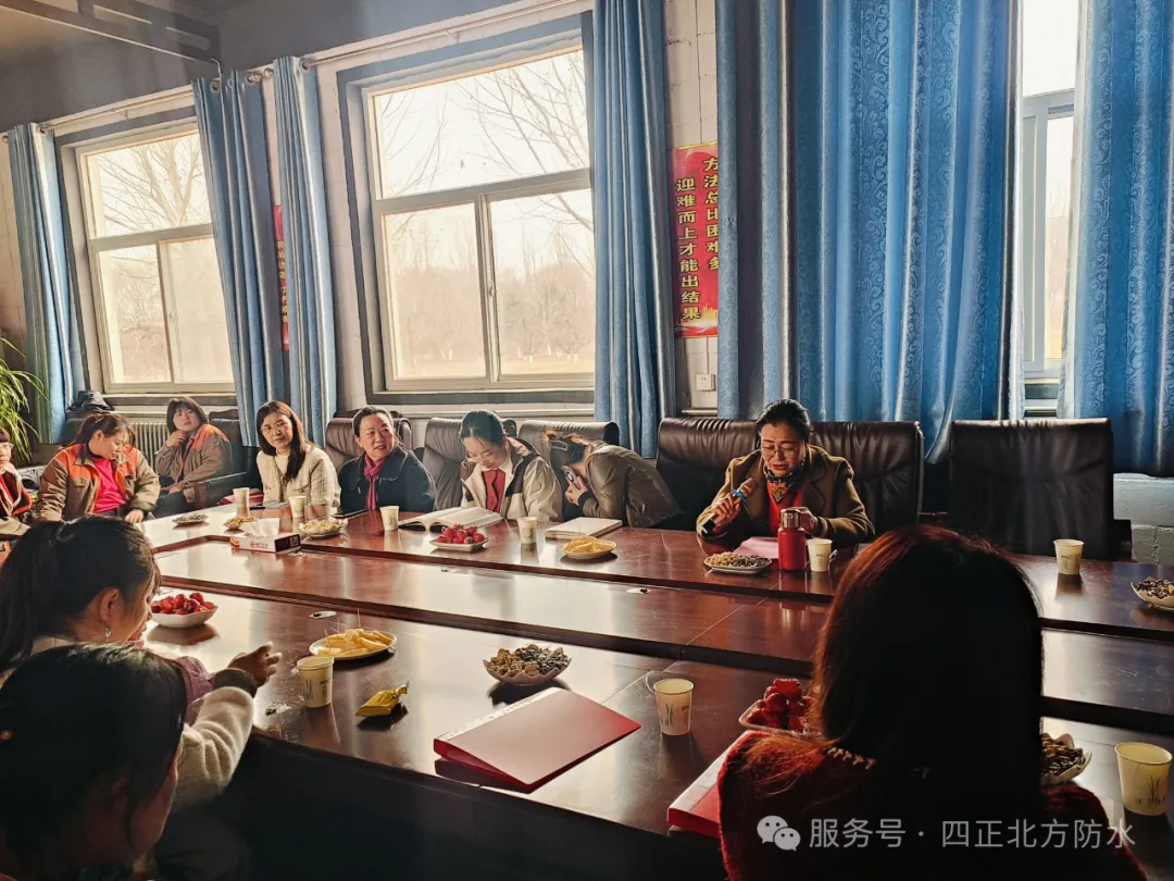 1744168972305934FjvX.png 6.webp.png